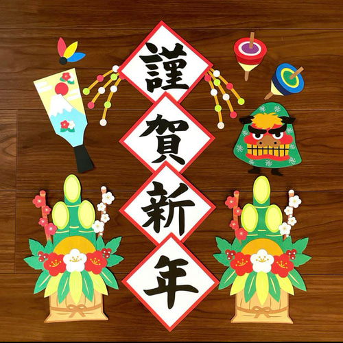 正月壁面飾り 1月壁面 ハンドメイド その他アート Rena 通販