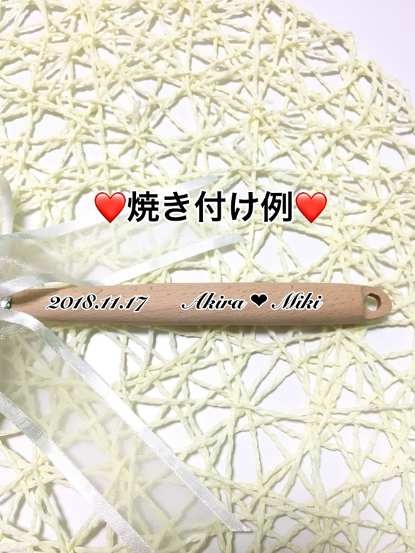 ❤️新作❣️再販❤️数量限定色❤️結婚式ファーストバイト用名入れ特大スプーン&新婦様用ティースプーンのセット 4枚目の画像