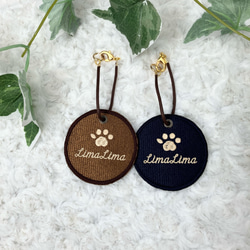 刺繍のバッグチャーム〈柴犬/バッグ・ブラウン〉 6枚目の画像