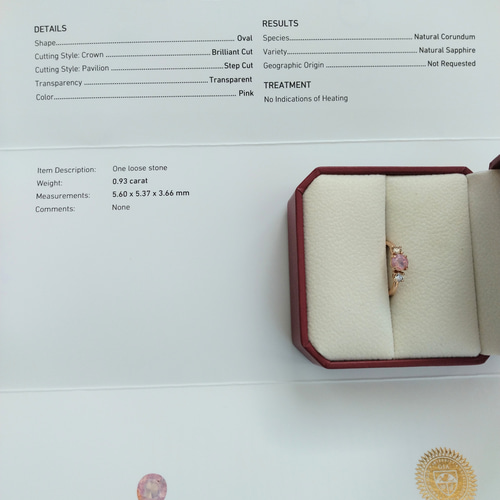 GIA 鑑別書付き 非加熱天然シルキーパパラチアサファイア GIA 鑑別書付き 非加熱天然シルキーパパラチアサファイア