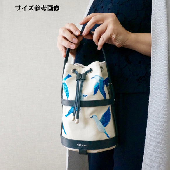 新作【TORICAGO_青い鳥◆デニム×ネイビー◆金具ゴールド】鳥籠モチーフデザイン＊褒められバッグ 10枚目の画像
