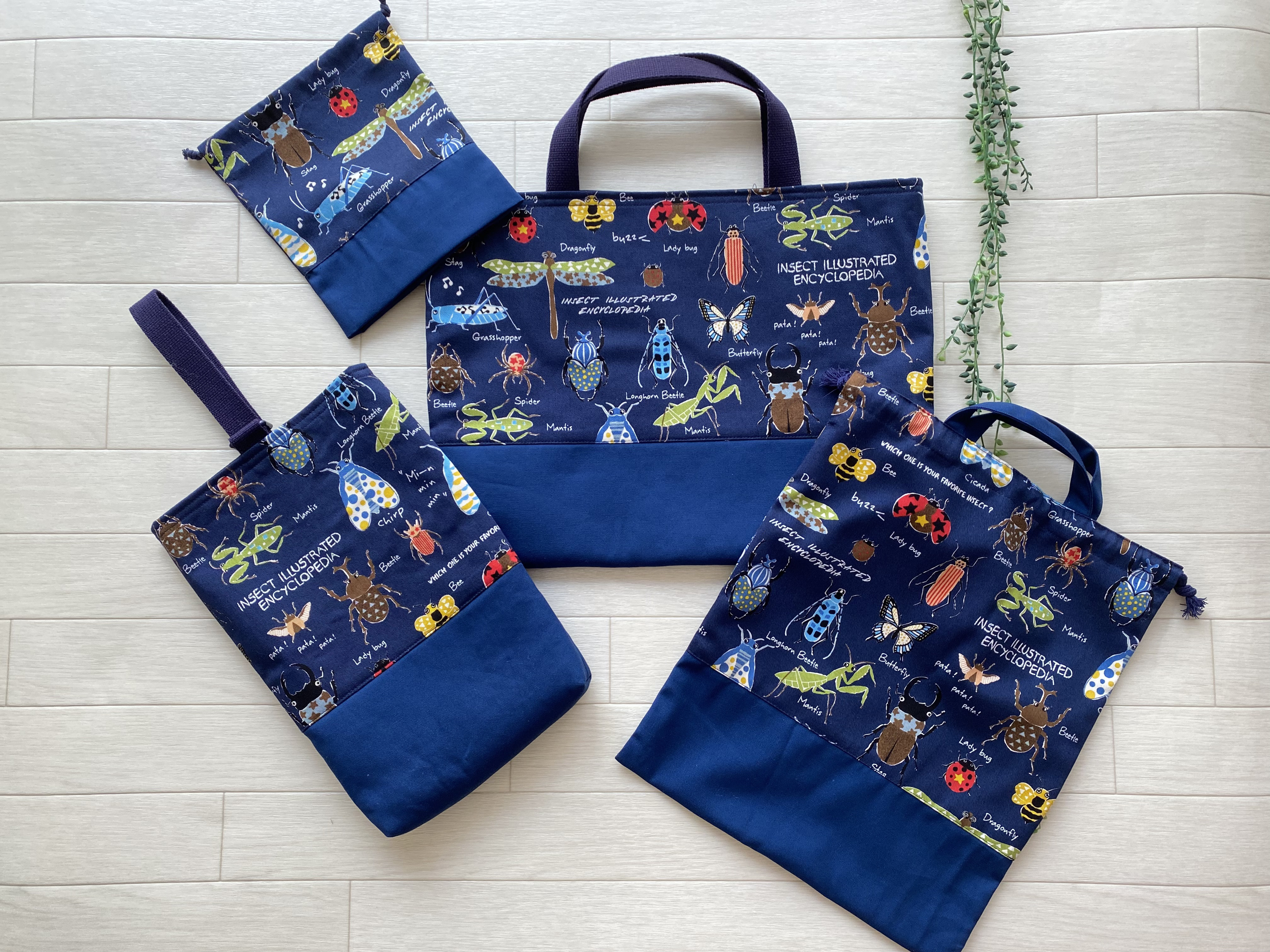 ラスト1セット＊2026入園入学、通園通学グッズ＊昆虫柄＊レッスンバッグ＊シューズ入れ＊体操服入れ＊歯ブラシコップ入れ