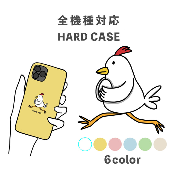 Amazon.co.jp: わちふぃーるど 猫のダヤン スマホケース