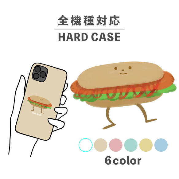 【ご参考:3枚掲載中】掲載生地で作製可。クラーク＆クラーク(英国)スマホケース Clarke & Clarke | 英国クラーク＆クラーク・日本オフィシャルサイト