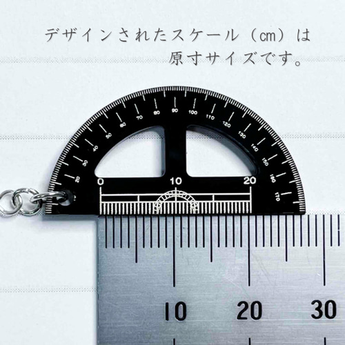 分度器 ピアス／イヤリング】ものさし スケール 文具 個性的 シュール