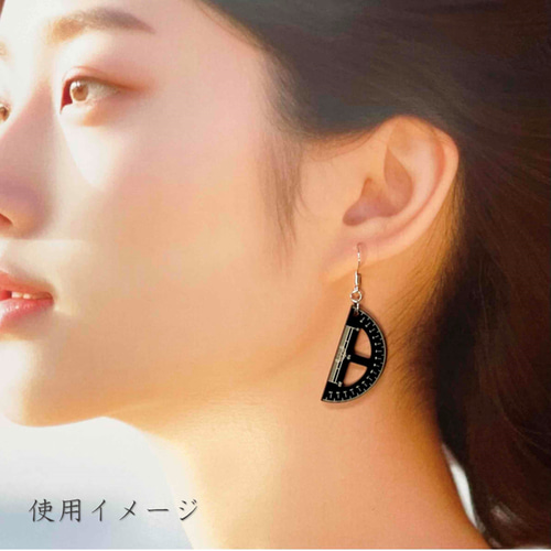 969,分度器三角定規ピアス 969,分度器三角定規ピアス