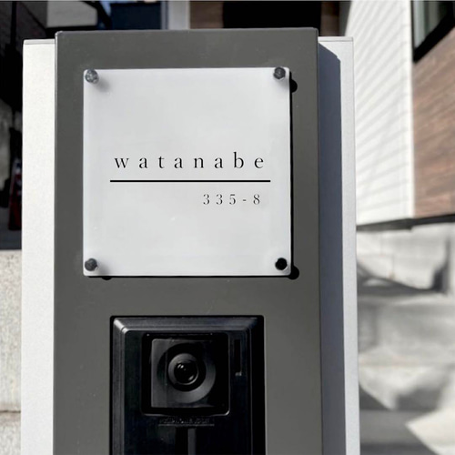 表札 オスポール ポスト 郵便ボックス 名前 ネーム mailbox 宅配 新築