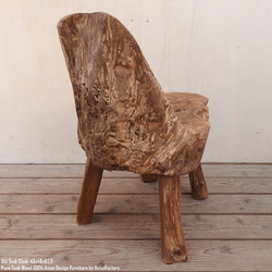 オールドチーク チェア 43cm 木製 木 イス 椅子 おしゃれ 総無垢材 飾り台 花台 アジアン家具 木製いす 天然木 12枚目の画像