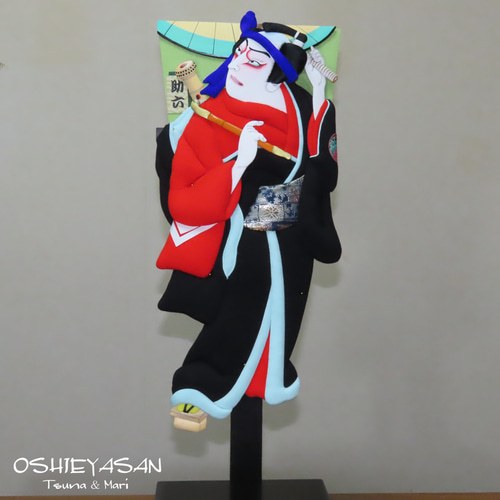 歌舞伎十八番【助六】立姿押絵羽子板 その他人形 OSHIEYASAN