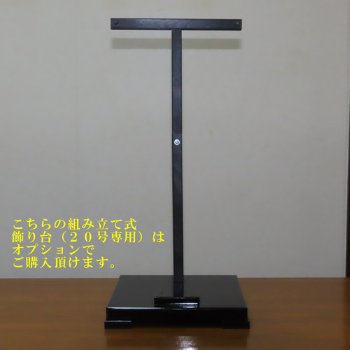 歌舞伎十八番【助六】立姿押絵羽子板 日本の土産 その他人形