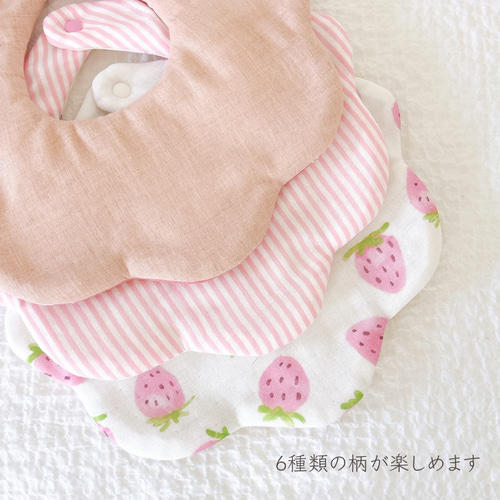 累計1万枚突破！人気のスタイ 】もくもくスタイ*3枚セット