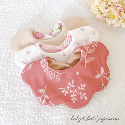 ハンドメイドスタイ　もくもく花びらスタイ　感謝セット e4eda16882ee032e0a30ffbd9f8695