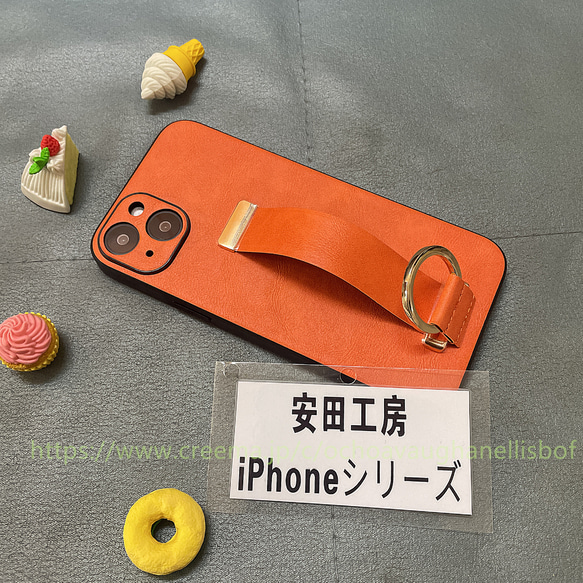 iPhone 15 14 13 12  ヌメ革 スマホケース リングバックル ハンドバンド 手帳型 本革 15pro 3枚目の画像