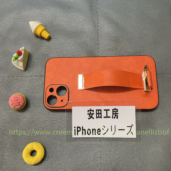 iPhone 15 14 13 12  ヌメ革 スマホケース リングバックル ハンドバンド 手帳型 本革 15pro 10枚目の画像