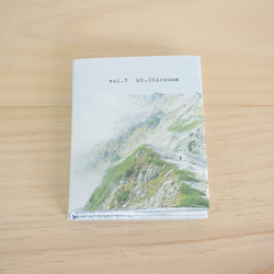 山の豆本　vol.5　白馬岳 2枚目の画像