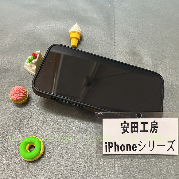 iPhone 15 14 13 12 折り畳み ヌメ革 スマホケース  手帳型 本革 薄型軽量 15pro 4枚目の画像