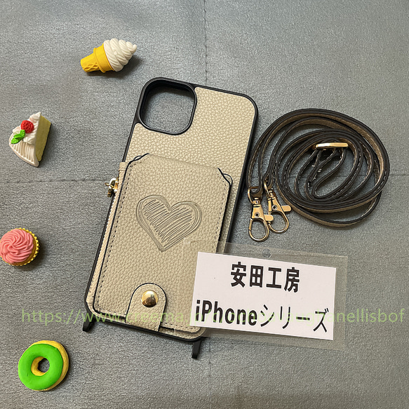 金色のハート iPhone 15 14 13 12 折り畳み ヌメ革 スマホケース  手帳型 本革 15pro 8枚目の画像