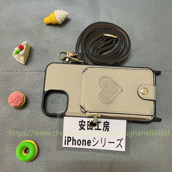 金色のハート iPhone 15 14 13 12 折り畳み ヌメ革 スマホケース  手帳型 本革 15pro 9枚目の画像