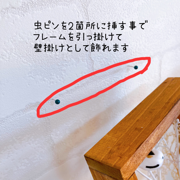 【送料込】シマエナガ　わんこ　ミニチュアフレーム　木工　インテリア雑貨　壁掛け　ミニチュアオブジェ 8枚目の画像