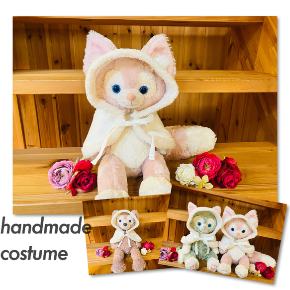 リーナベル コスチューム リーナベルコスチューム クッキーアン