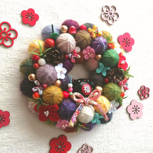 新作2024 カラフルでにっこり❀毛糸玉の正月飾り〈招き猫〉(小) 毛糸玉