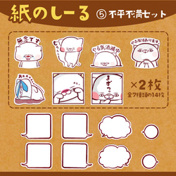 たまこび★消しゴムはんこ★ヴィンテージ風ねこちゃん たまこび様専用☆消しゴムはんこ☆ヴィンテージ風ねこちゃん