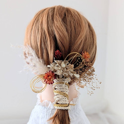 ゴールド × オレンジレッド 髪飾り 【 成人式 ウェディング 前撮り