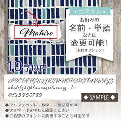 全機種対応 / tile ★ 名入れ可【スマホハードケース・クリアケース・ iphone Android系・タイル柄】 7枚目の画像