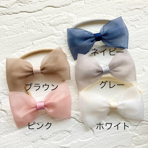 全5色】チュールリボンのヘアバンド/ヘアバンド/ベビーヘアバンド/キッズヘアバンド/ヘアアクセサリー/チュチュドレス/ ヘアバンド・ターバン irodori.made 通販|Creema(クリーマ) 17045655 全5色】チュールリボンのヘアバンド/ヘアバンド/ベビーヘアバンド/キッズヘアバンド/ヘアアクセサリー/チュチュドレス/ ヘアバンド・ターバン irodori.made 通販|Creema(クリーマ) 17045655