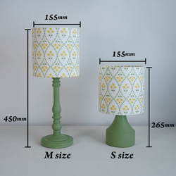 ◆HappyLamp◆S・Mサイズ/フラワーパターン/イエロー/テーブルランプ/スタンドランプ/照明 7枚目の画像