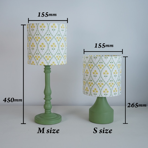 ◆HappyLamp◆S・Mサイズ/フラワーパターン/イエロー/テーブルランプ/スタンドランプ/照明 7枚目の画像