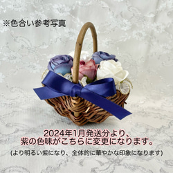 【まもなく販売終了】ローズ花かごのリングピロー〈ブルー ver〉 3枚目の画像
