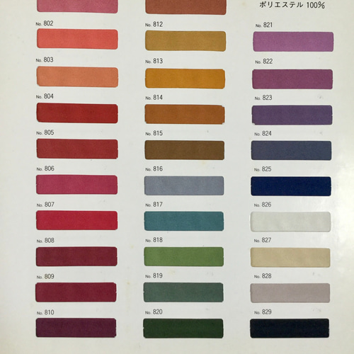 洗える飛び柄小紋】袷｜単衣｜選べるS・M・L｜自分好みにお