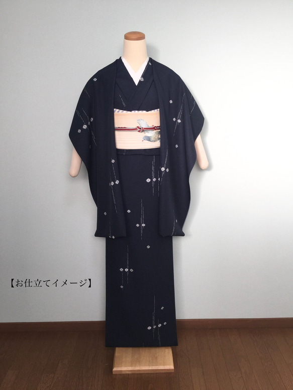 【洗える飛び柄小紋】袷｜単衣｜選べるＳ・Ｍ・Ｌ｜自分好みにお仕立て　◇ネイビーの飛び柄小紋◇ 