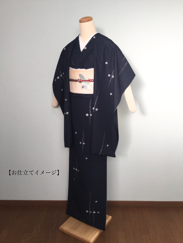 【洗える飛び柄小紋】袷｜単衣｜選べるＳ・Ｍ・Ｌ｜自分好みにお仕立て　◇ネイビーの飛び柄小紋◇ 
