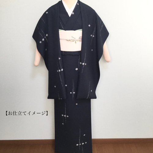 洗える飛び柄小紋】袷｜単衣｜選べるS・M・L｜自分好みにお