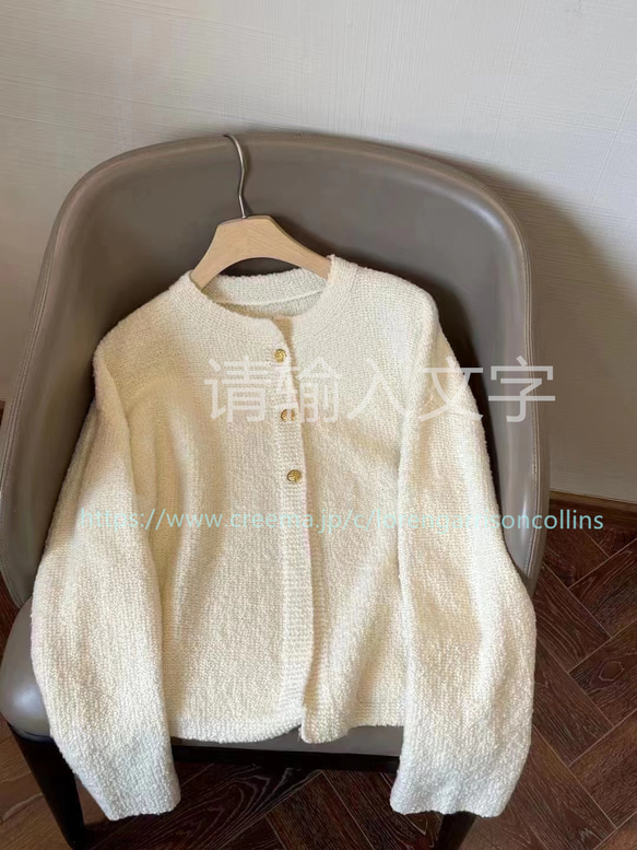 通勤 ゆったり 上品 ファッション コート ジャケット トップス ワンピース ニット Ｔシャツ セーター 編み物 5枚目の画像