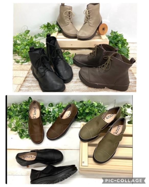 【新年福袋2024♪】繫帶靴（IC-500）和厚底懶人鞋（MC-46），顏色和尺寸可選 第1張的照片