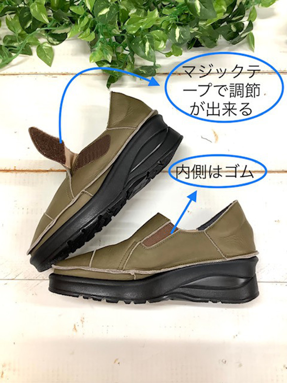 【新年福袋2024♪】繫帶靴（IC-500）和厚底懶人鞋（MC-46），顏色和尺寸可選 第12張的照片