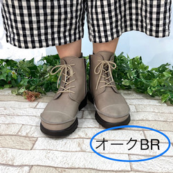 【新年福袋2024♪】繫帶靴（IC-500）和厚底懶人鞋（MC-46），顏色和尺寸可選 第4張的照片