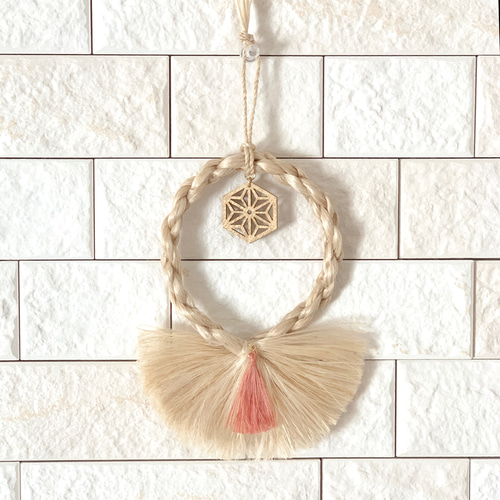 精麻 精麻飾り しめ縄 壁掛け 新築祝い 開店祝い しめ縄・しめ飾り