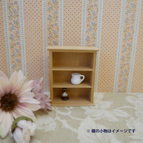 ドールハウス 輸入ミニチュア家具 3段ラック ナチュラル その他素材 
