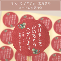 ミニカード《18色》星 スター【B003】メッセージカード/タグ