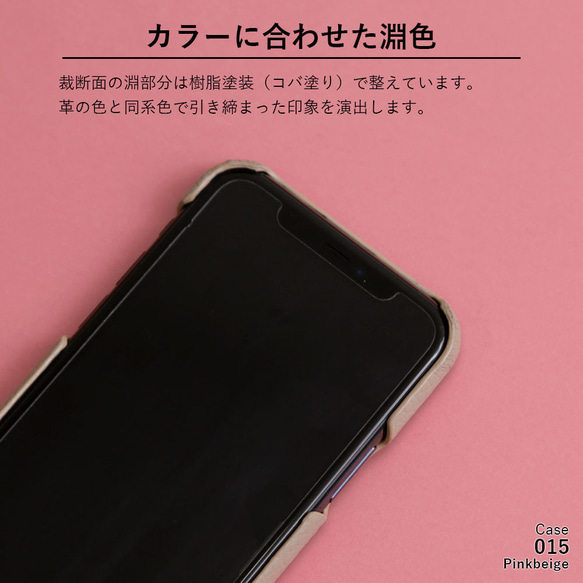 ◯△ 本革　スマホケース　肩紐　スマホショルダー　ほぼ全機種対応  Galaxy iPhone #mm00000450 15枚目の画像