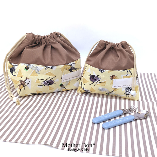 昆虫図鑑のお弁当袋☆入園入学☆女の子☆男の子☆巾着☆道具袋