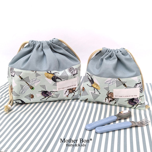 昆虫図鑑のお弁当袋☆入園入学☆女の子☆男の子☆巾着☆道具袋