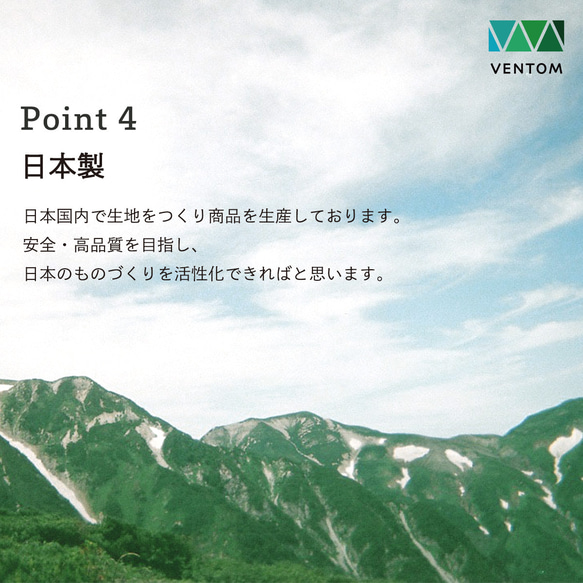 【新作】メリノウール　タンガ  下着 天然素材 日本製　ショーツ 9枚目の画像
