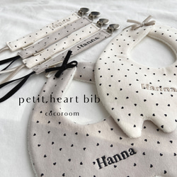 petit heart bib 1枚目の画像