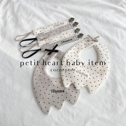 petit heart bib 2枚目の画像