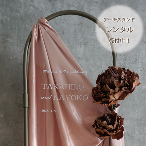 限定値下げ‼️コッパースタンド　結婚式　ウェルカムスペース　タイムセール！ Amazon.co.jp: コッパースタンド ウェルカムスペース 結婚式